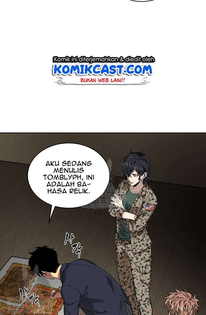 Read Tomb Raider King ID Manga Online