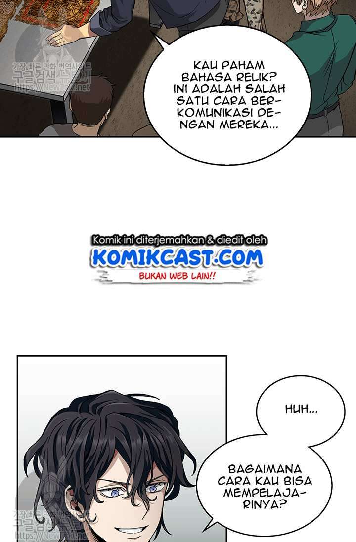 Read Tomb Raider King ID Manga Online