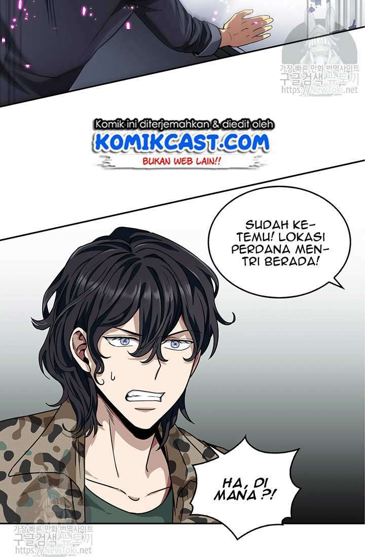 Read Tomb Raider King ID Manga Online