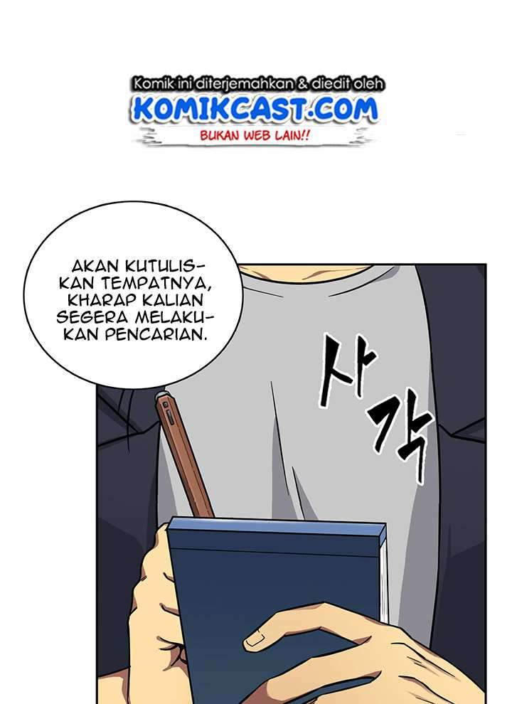 Read Tomb Raider King ID Manga Online