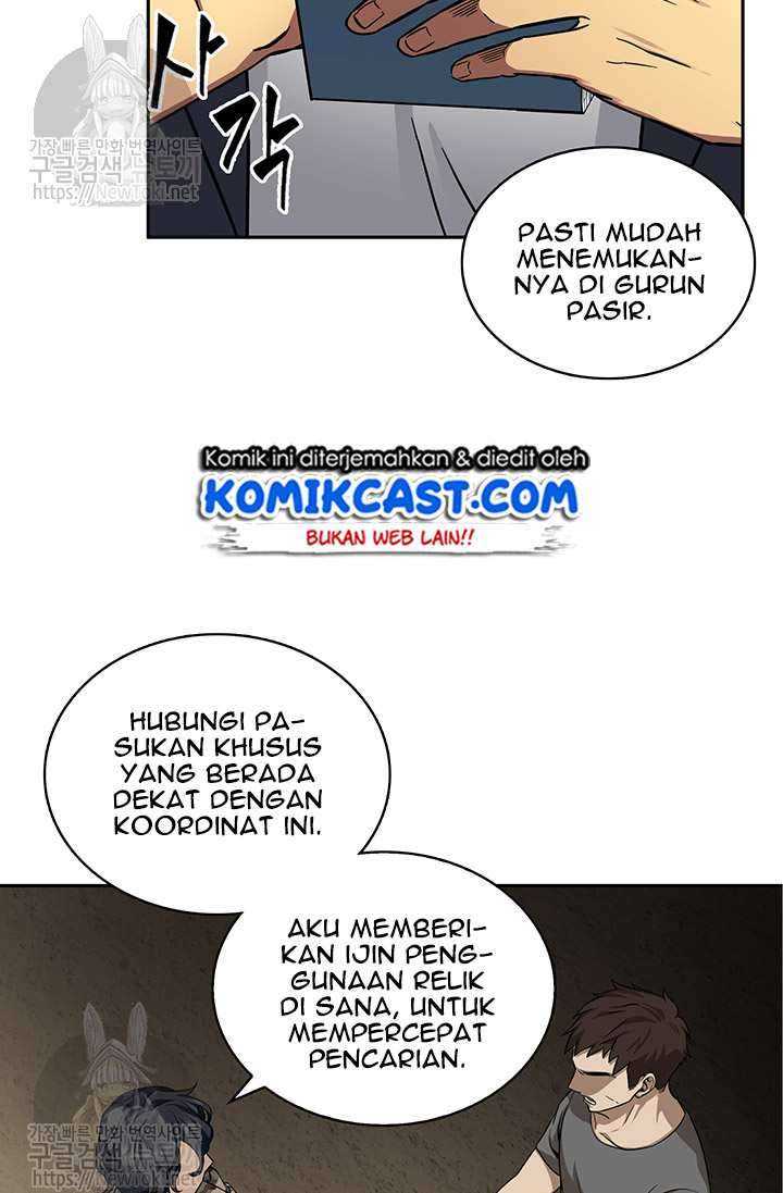 Read Tomb Raider King ID Manga Online