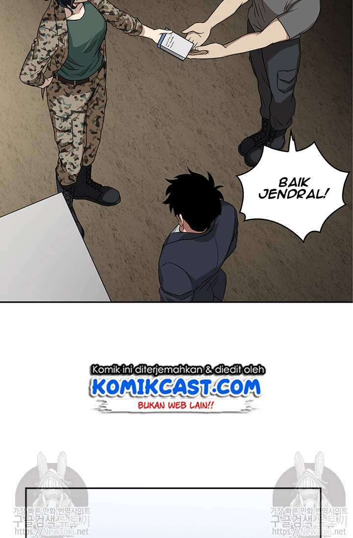Read Tomb Raider King ID Manga Online