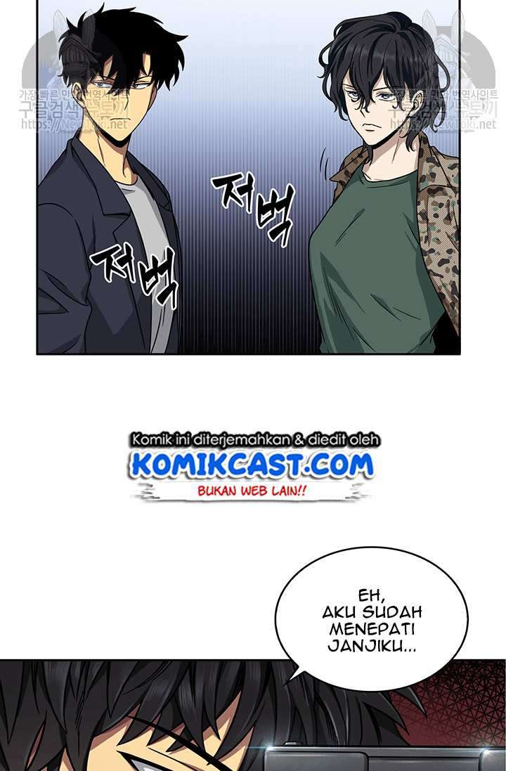 Read Tomb Raider King ID Manga Online