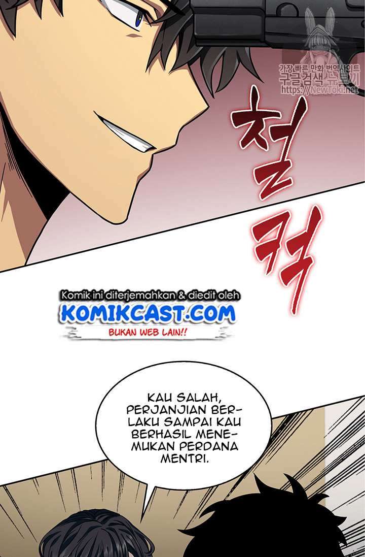 Read Tomb Raider King ID Manga Online