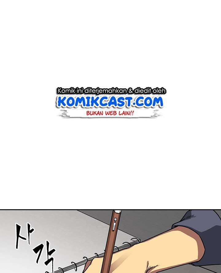 Read Tomb Raider King ID Manga Online