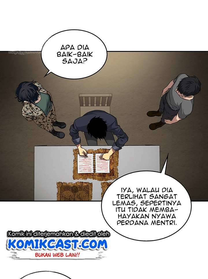 Read Tomb Raider King ID Manga Online
