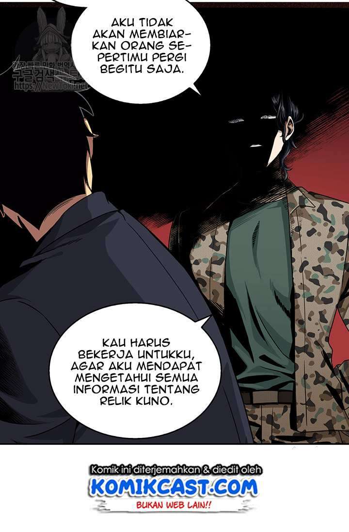 Read Tomb Raider King ID Manga Online