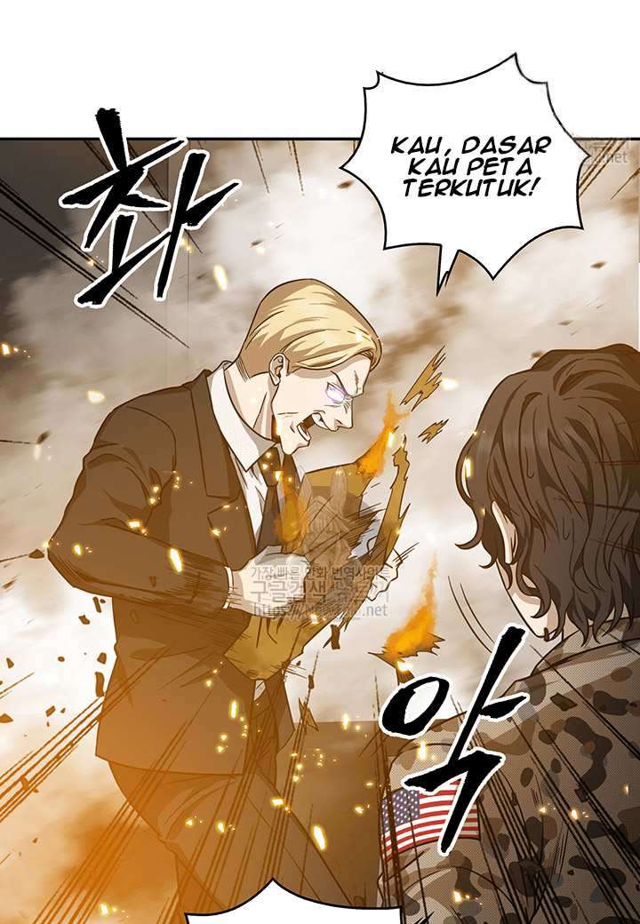 Read Tomb Raider King ID Manga Online