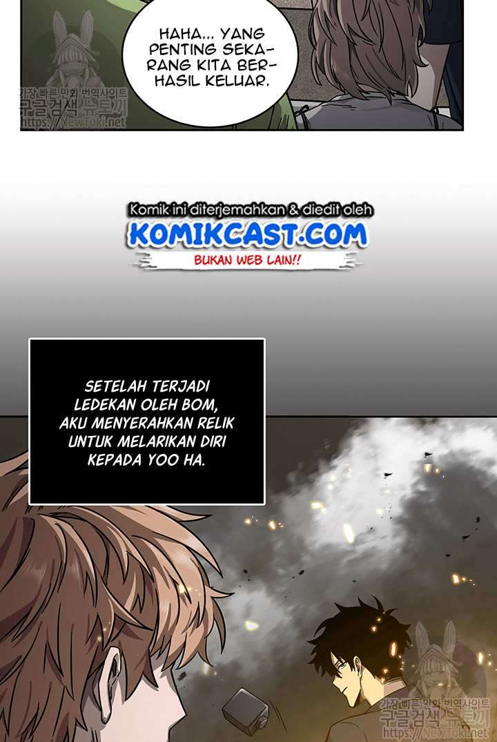 Read Tomb Raider King ID Manga Online