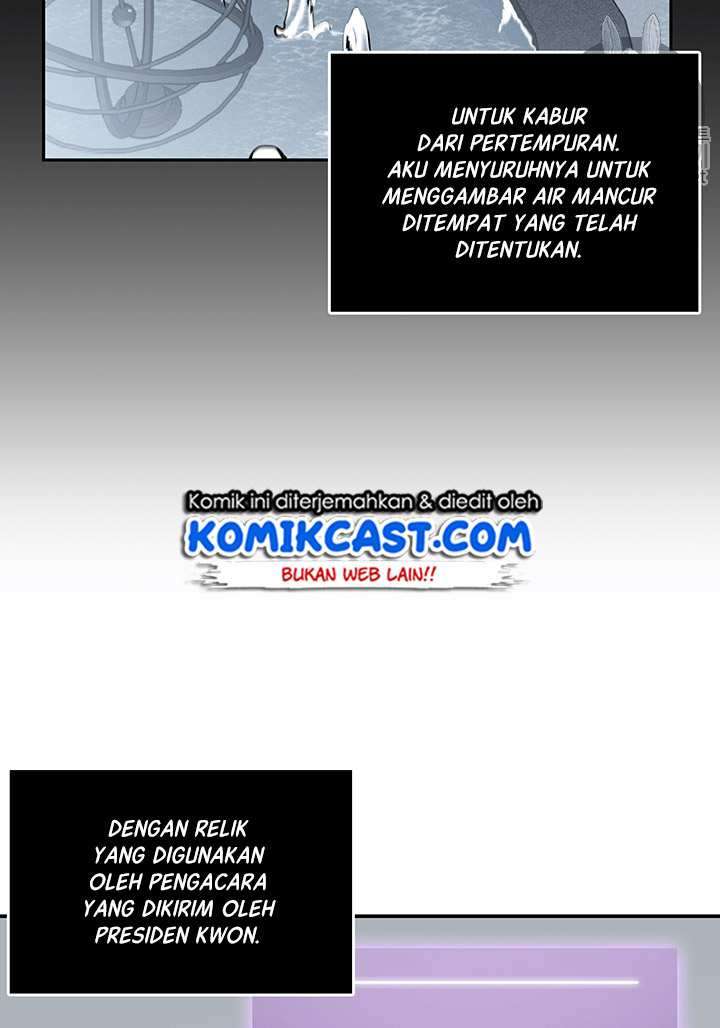 Read Tomb Raider King ID Manga Online