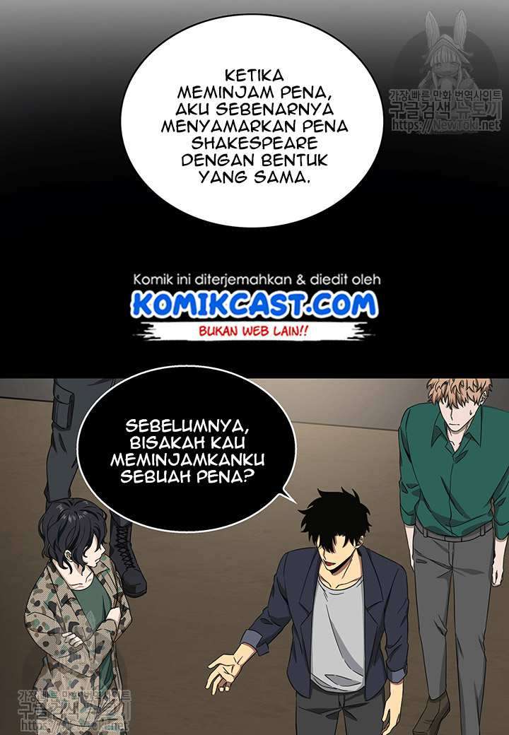 Read Tomb Raider King ID Manga Online
