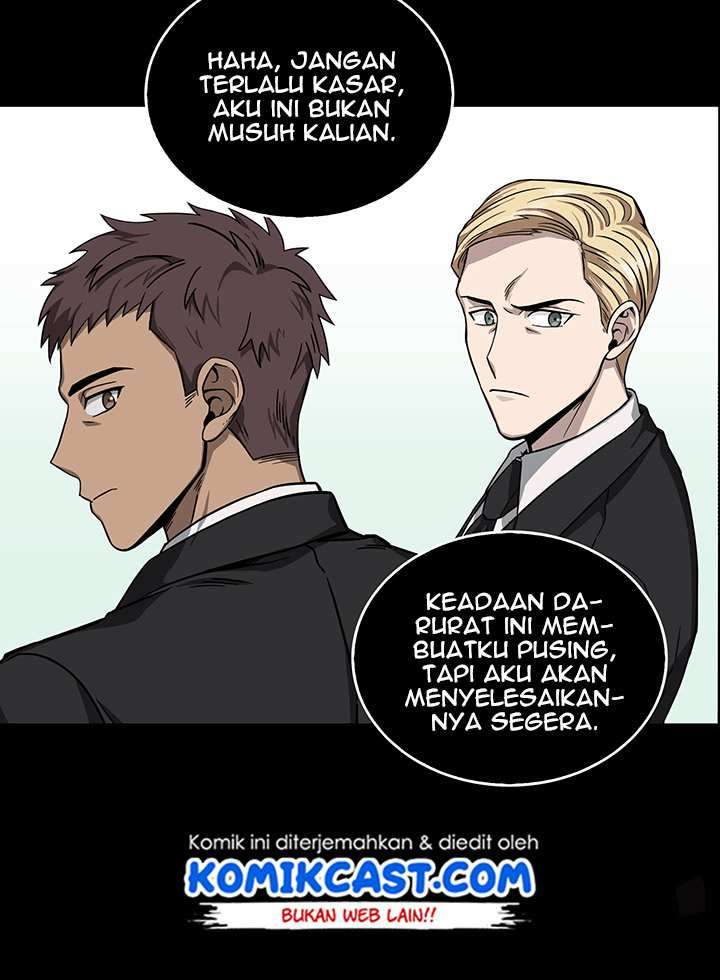 Read Tomb Raider King ID Manga Online