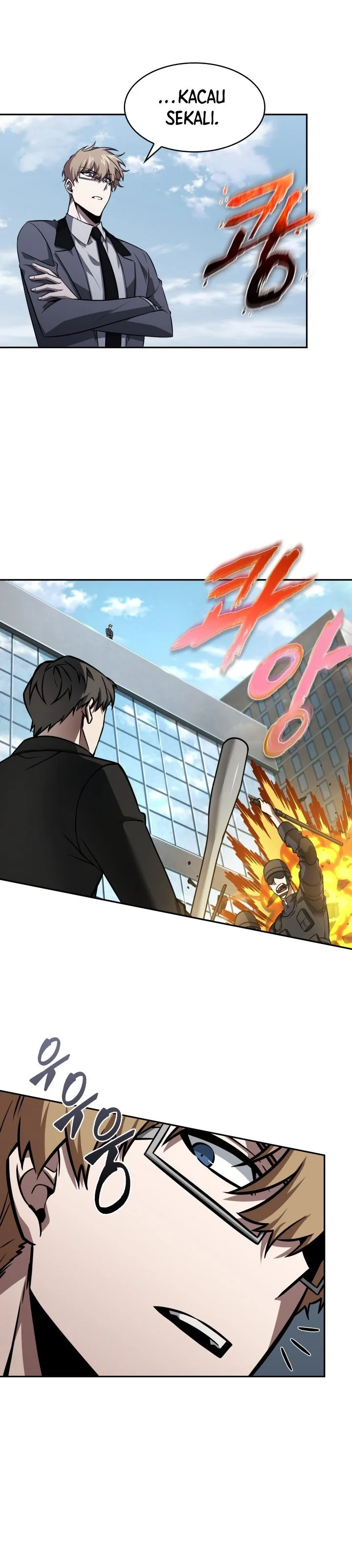 Read Tomb Raider King ID Manga Online