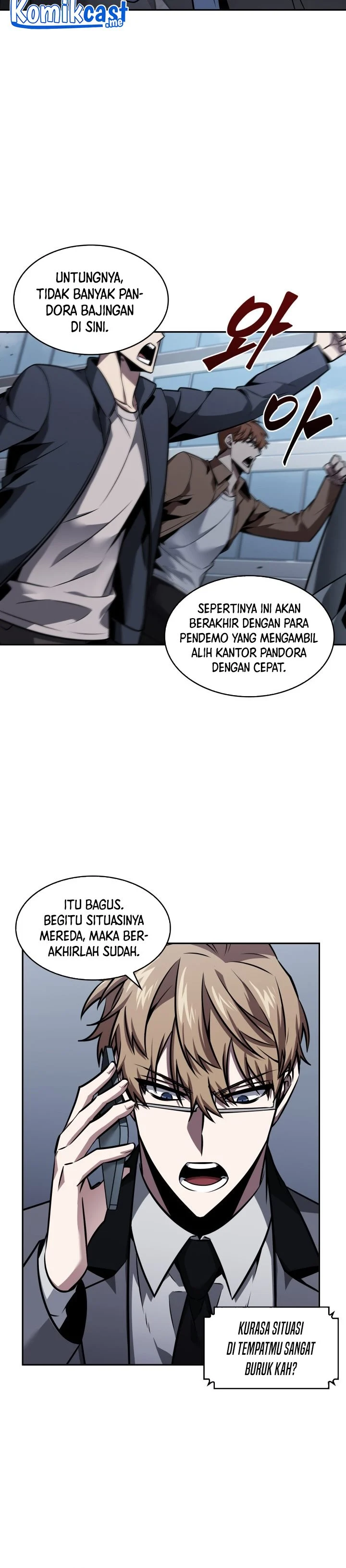 Read Tomb Raider King ID Manga Online