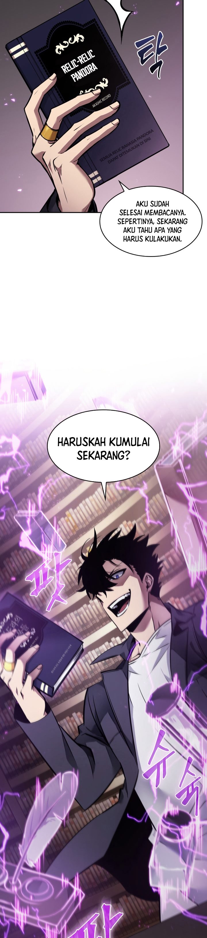 Read Tomb Raider King ID Manga Online