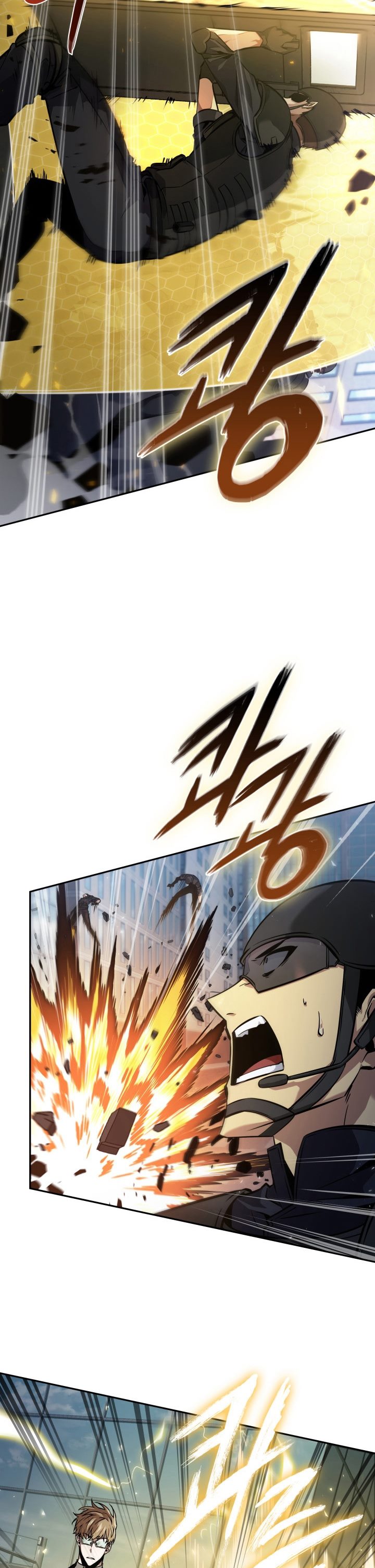 Read Tomb Raider King ID Manga Online