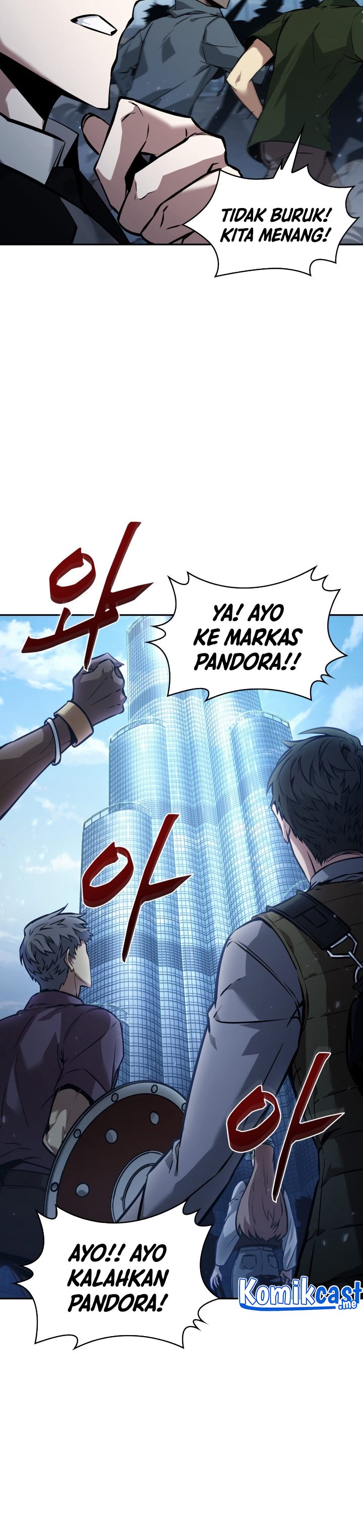 Read Tomb Raider King ID Manga Online