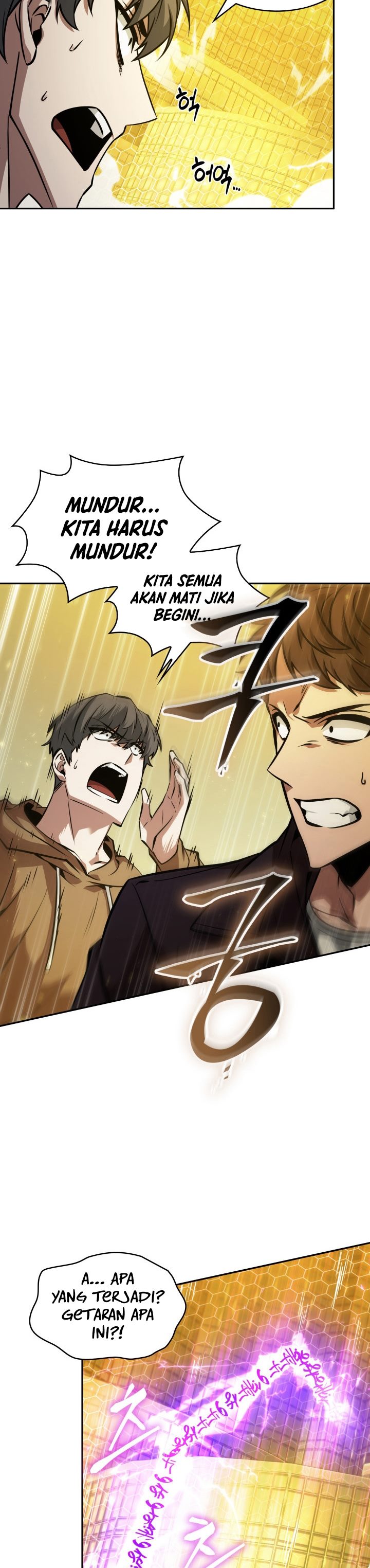 Read Tomb Raider King ID Manga Online