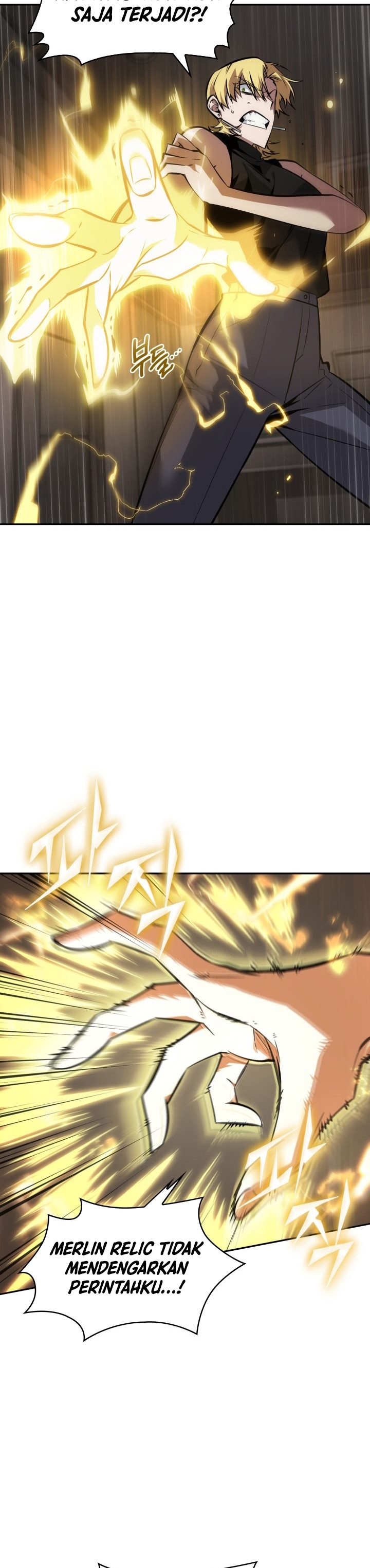 Read Tomb Raider King ID Manga Online