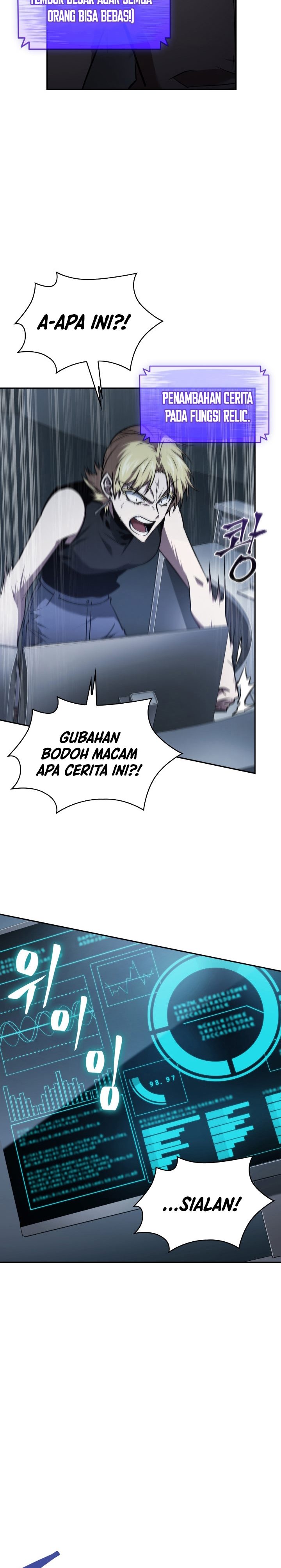 Read Tomb Raider King ID Manga Online