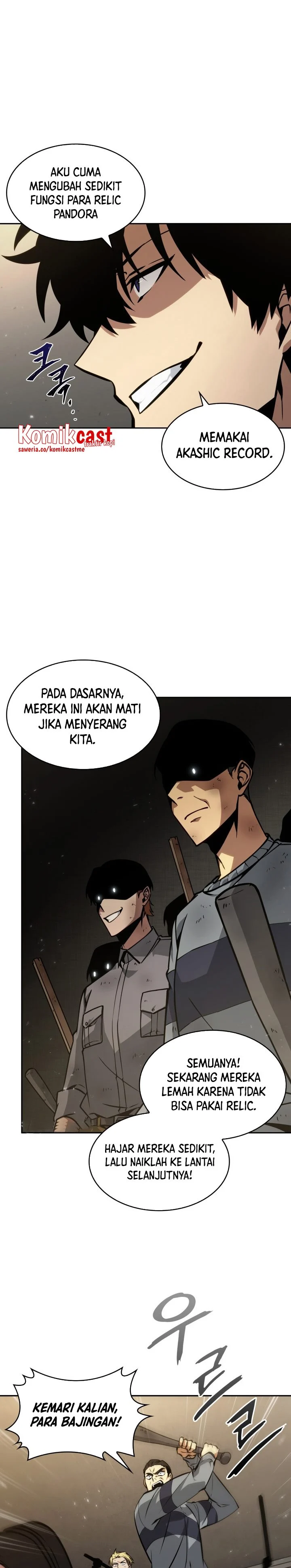 Read Tomb Raider King ID Manga Online