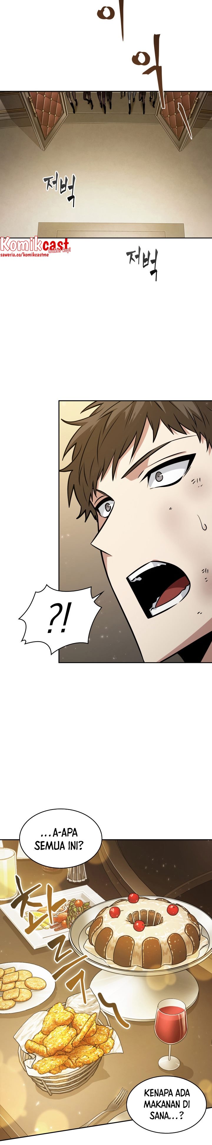 Read Tomb Raider King ID Manga Online