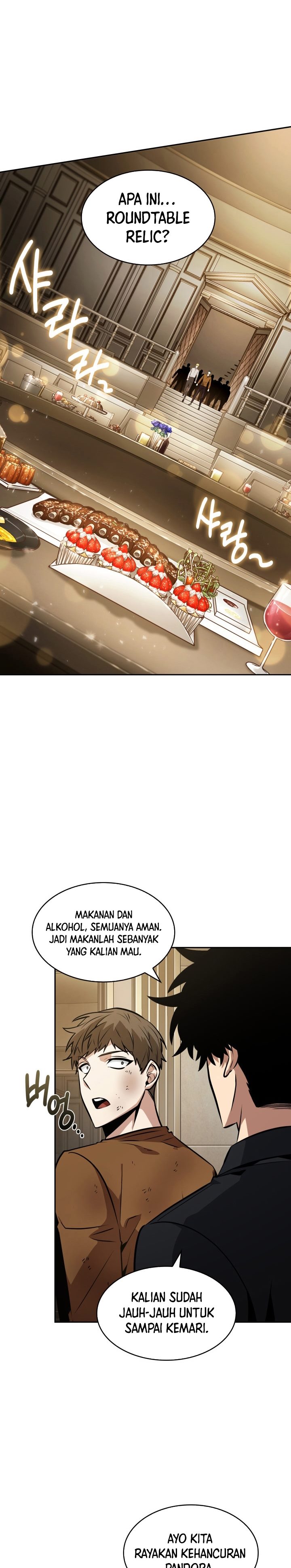 Read Tomb Raider King ID Manga Online