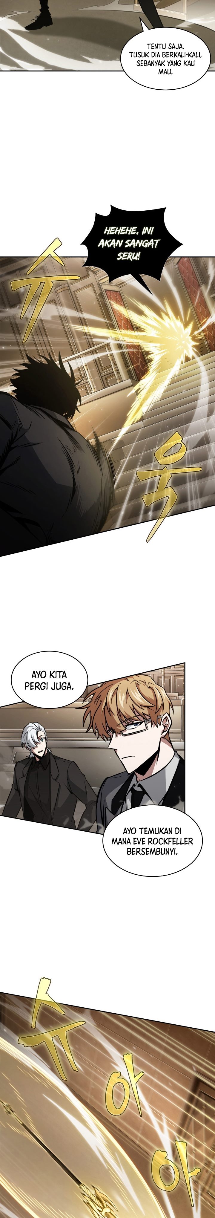 Read Tomb Raider King ID Manga Online