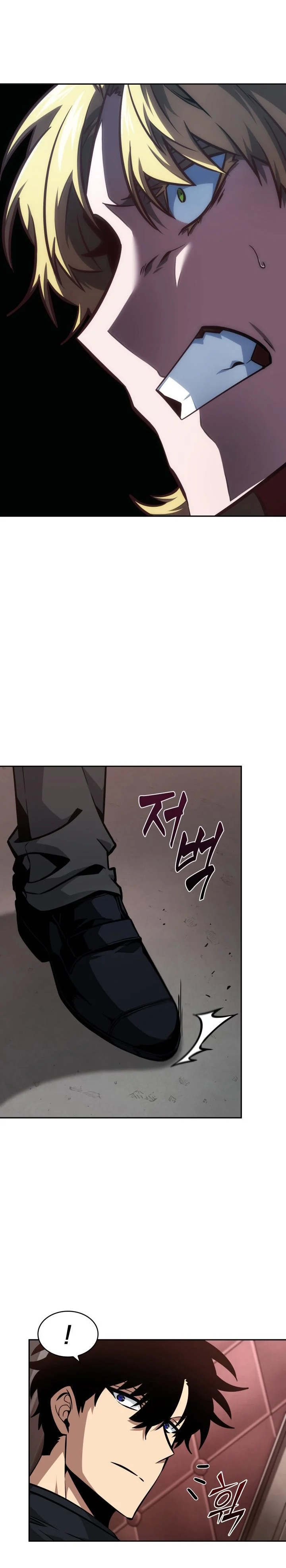 Read Tomb Raider King ID Manga Online
