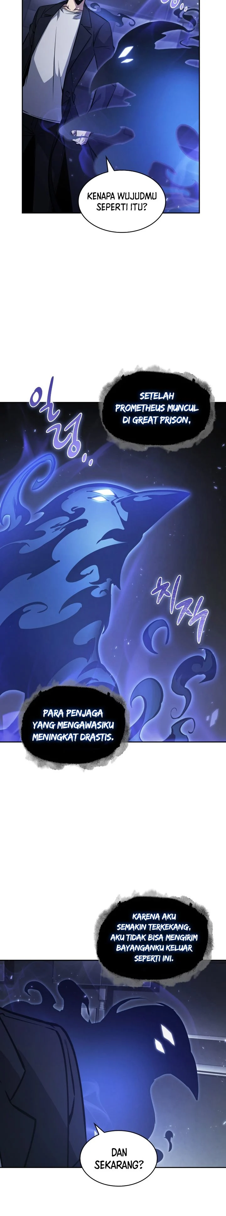 Read Tomb Raider King ID Manga Online