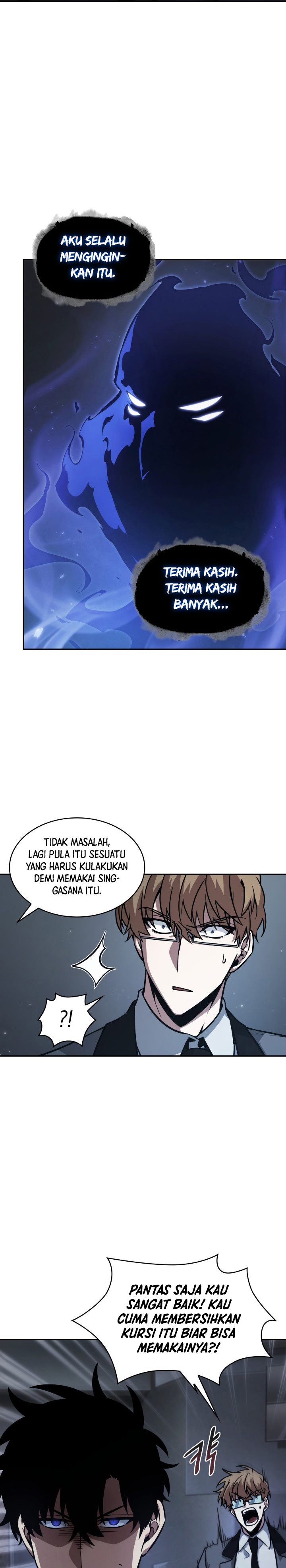 Read Tomb Raider King ID Manga Online