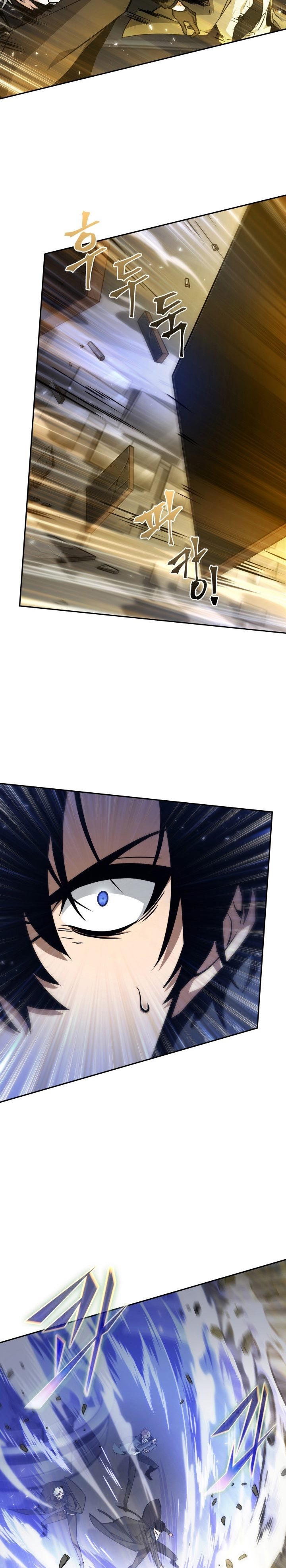 Read Tomb Raider King ID Manga Online