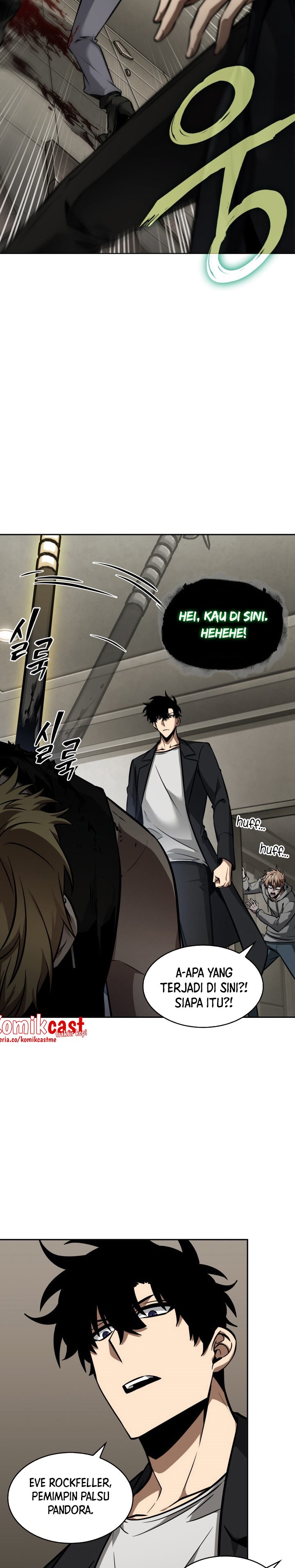 Read Tomb Raider King ID Manga Online