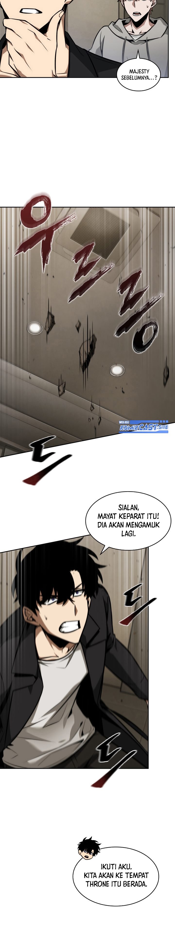 Read Tomb Raider King ID Manga Online