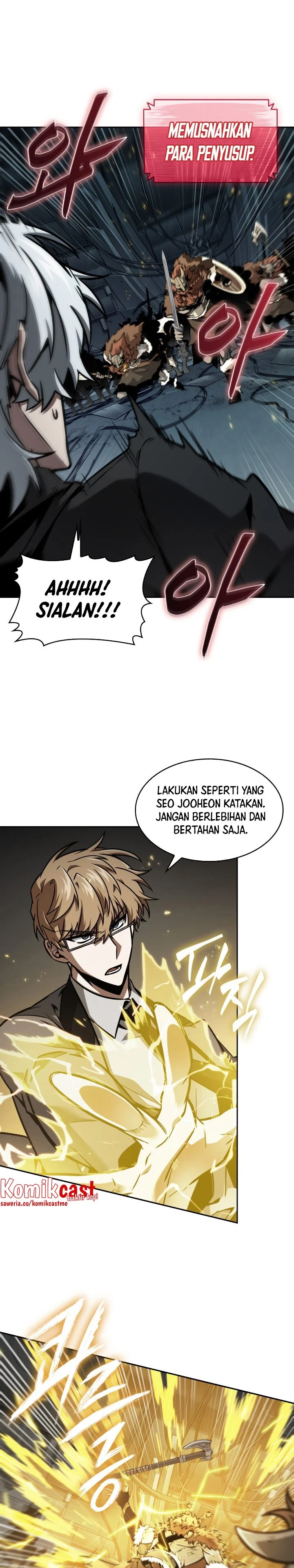 Read Tomb Raider King ID Manga Online
