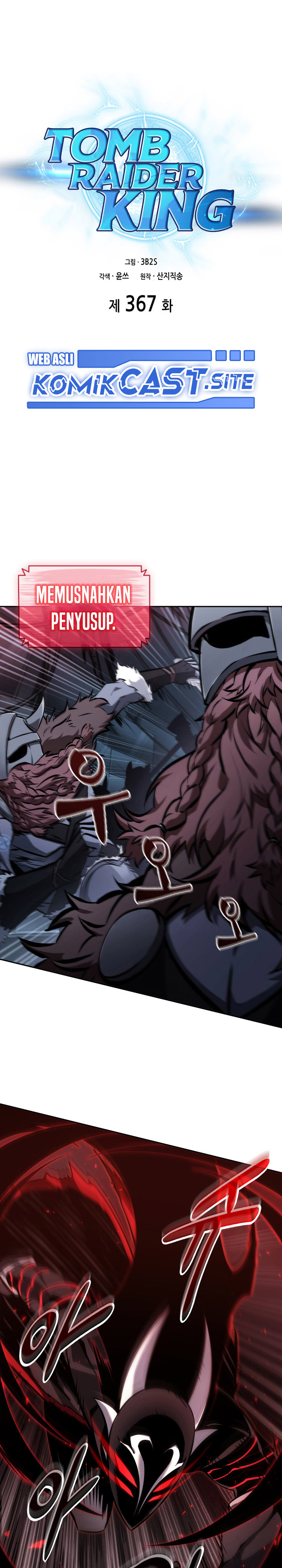 Read Tomb Raider King ID Manga Online