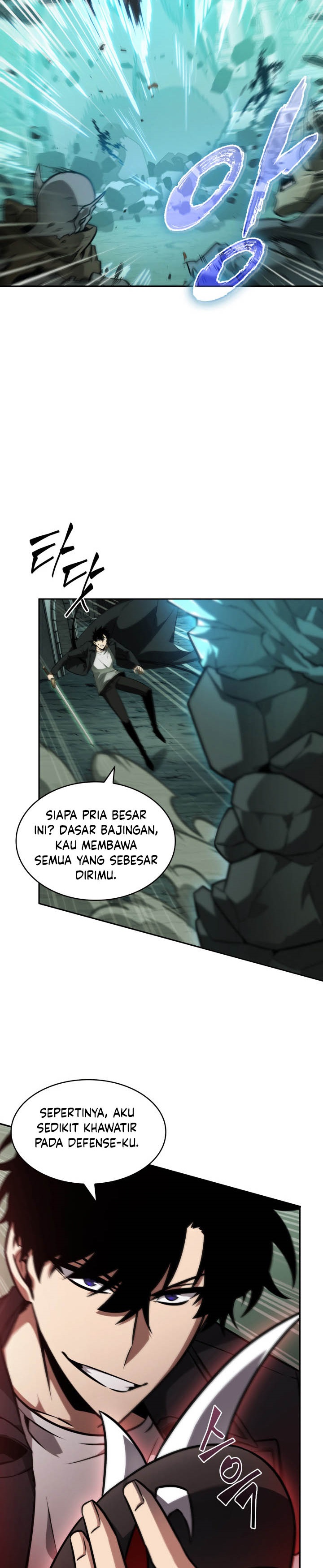 Read Tomb Raider King ID Manga Online