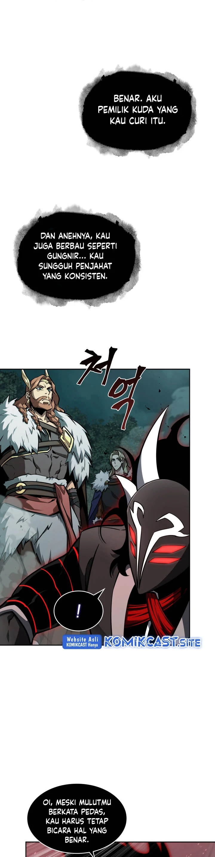 Read Tomb Raider King ID Manga Online