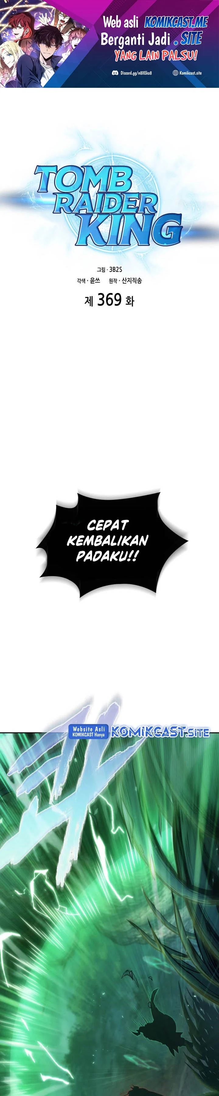 Read Tomb Raider King ID Manga Online
