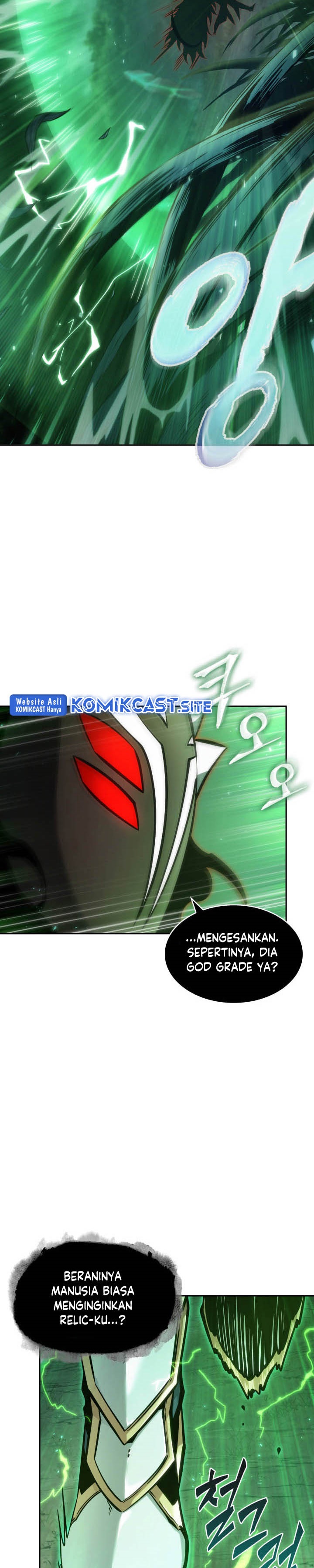 Read Tomb Raider King ID Manga Online