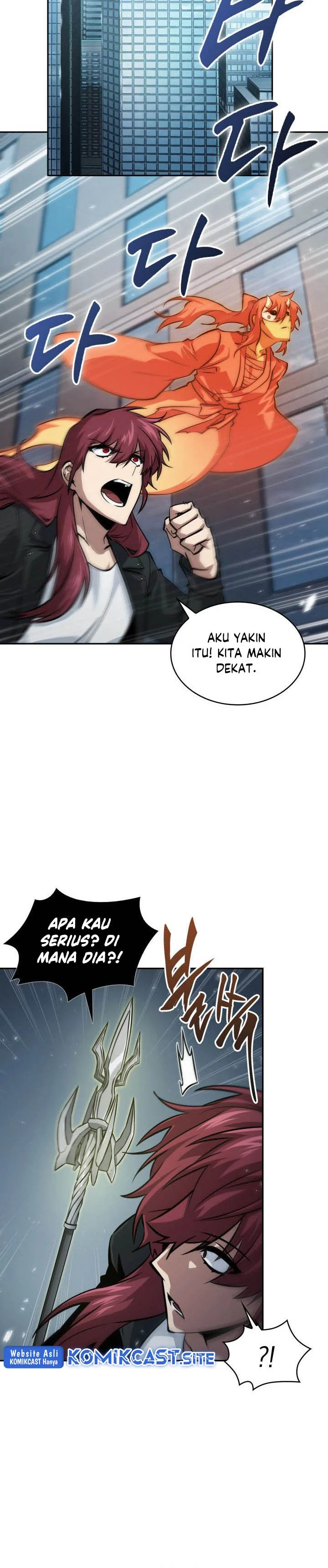 Read Tomb Raider King ID Manga Online