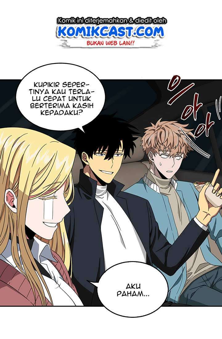 Read Tomb Raider King ID Manga Online