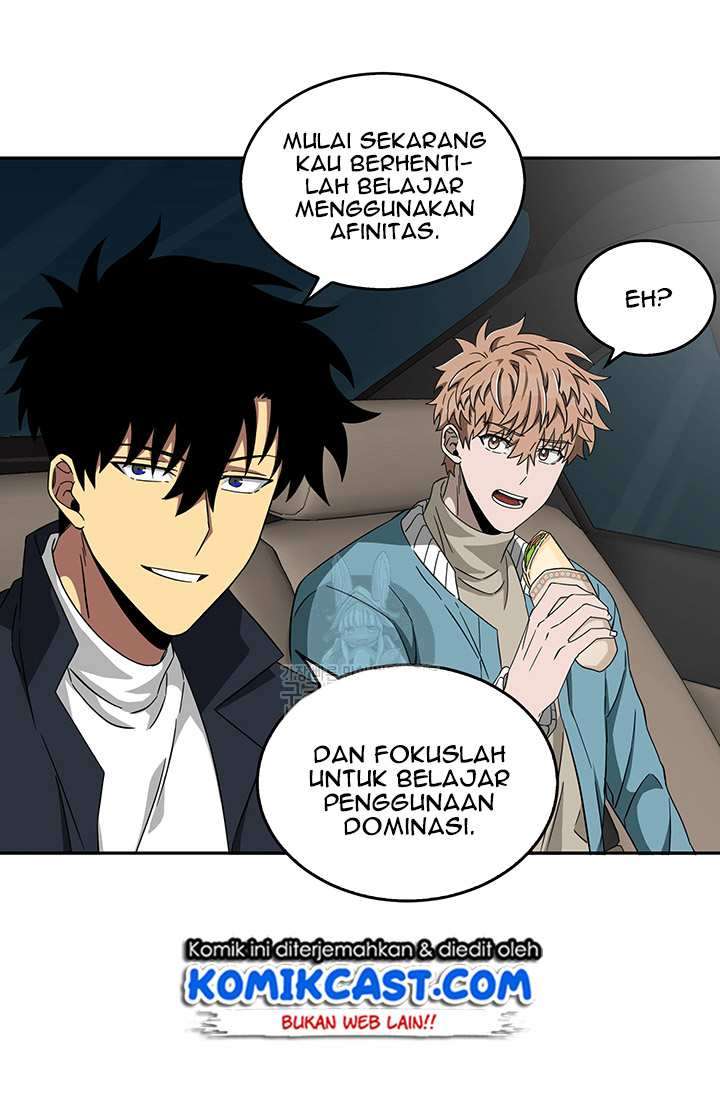 Read Tomb Raider King ID Manga Online