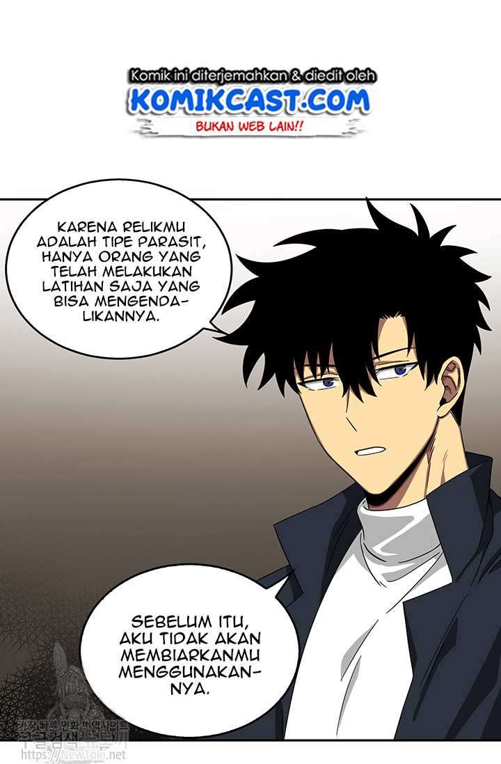 Read Tomb Raider King ID Manga Online