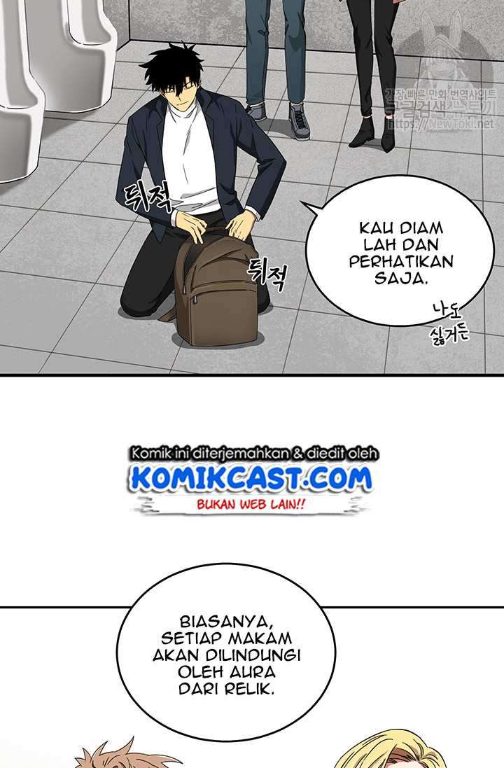 Read Tomb Raider King ID Manga Online