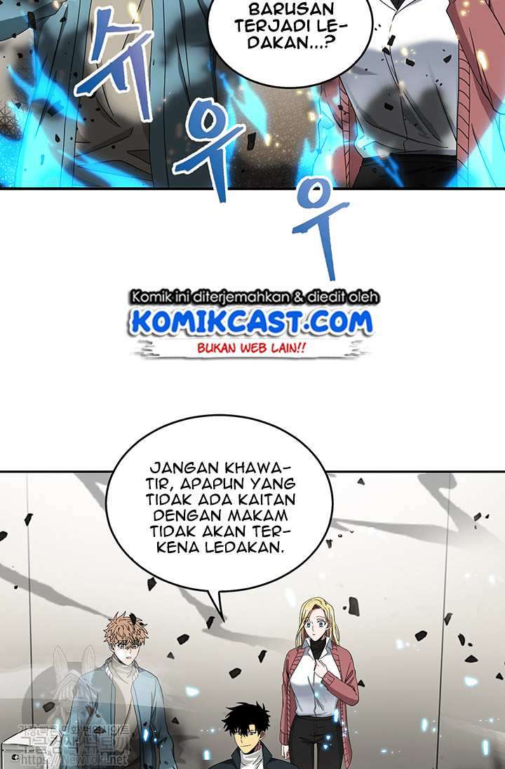 Read Tomb Raider King ID Manga Online