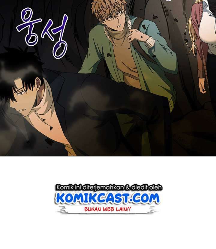 Read Tomb Raider King ID Manga Online
