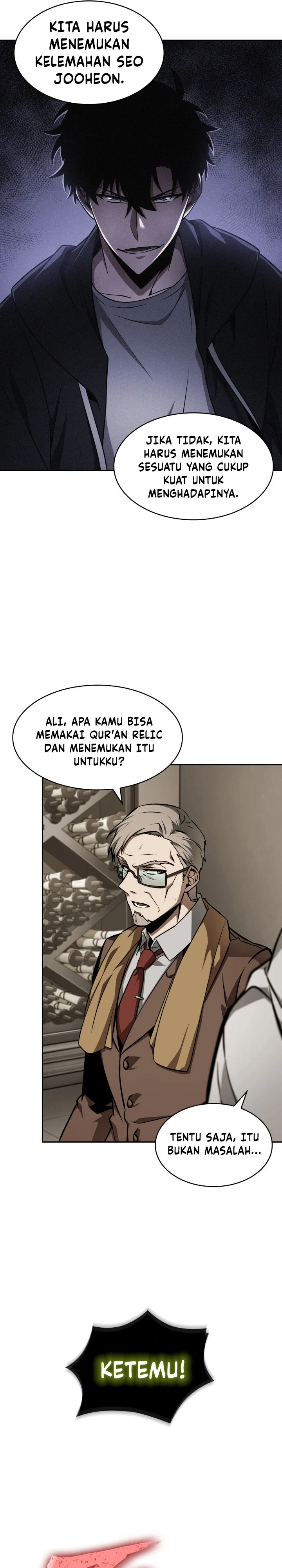 Read Tomb Raider King ID Manga Online