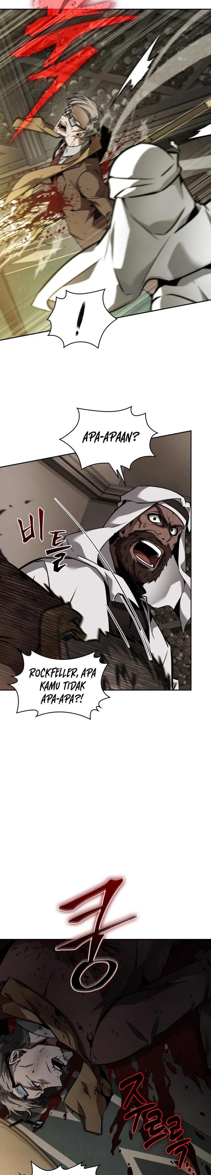 Read Tomb Raider King ID Manga Online