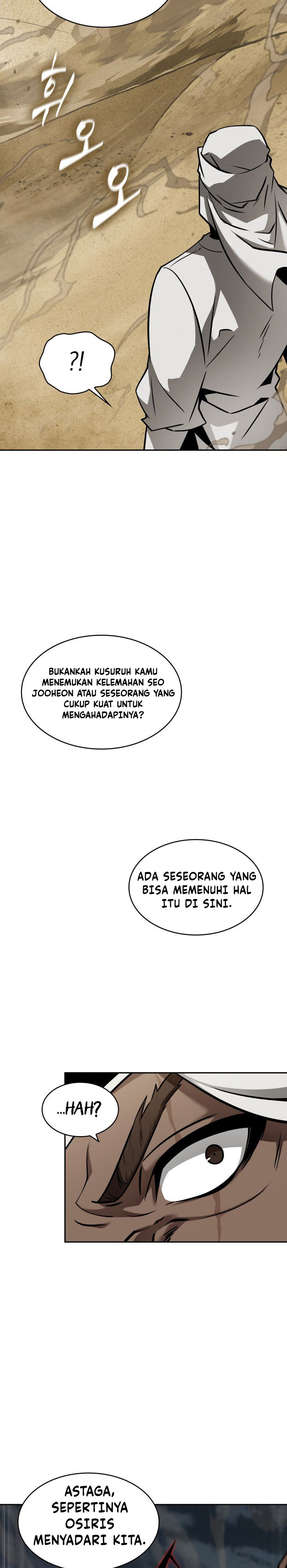 Read Tomb Raider King ID Manga Online
